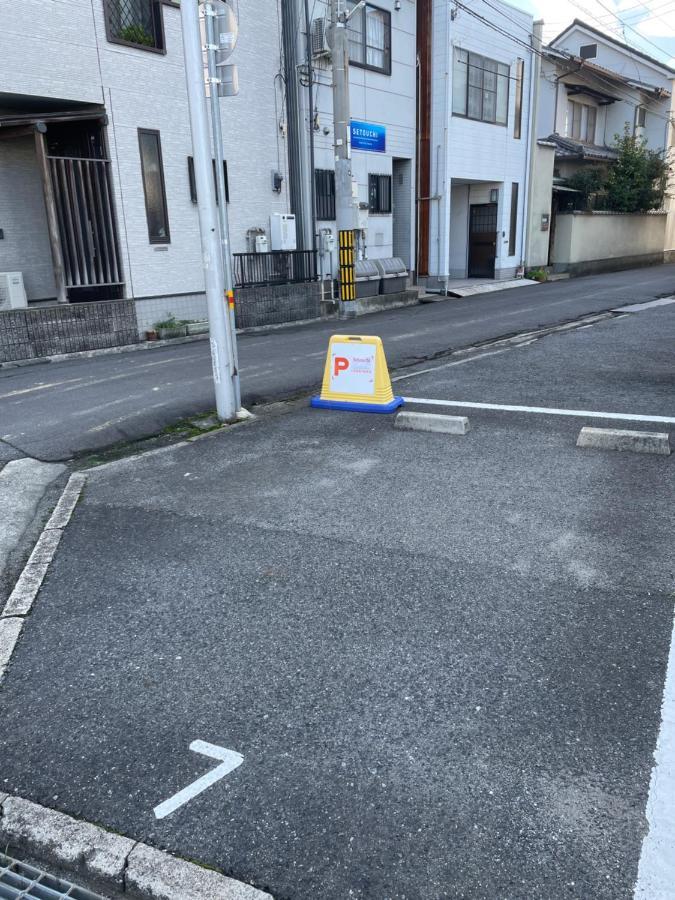 民宿　Setouchi Takamatsu Esterno foto